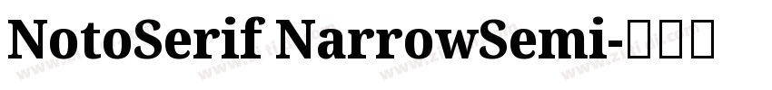 NotoSerif NarrowSemi字体转换